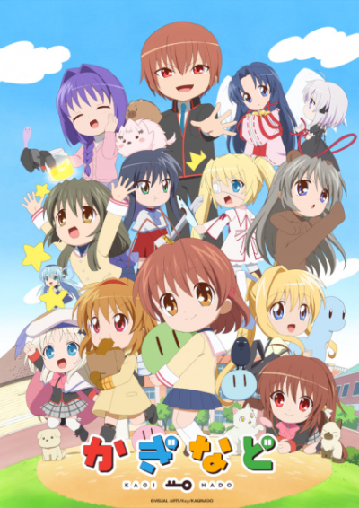 Nonton Kaginado Sub Indo