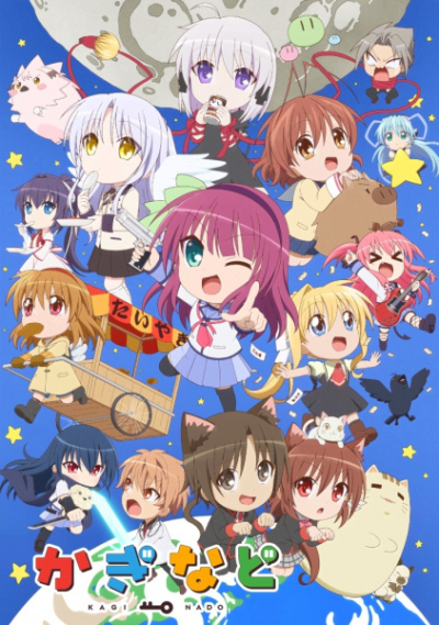 Nonton Kaginado Season 2 Sub Indo