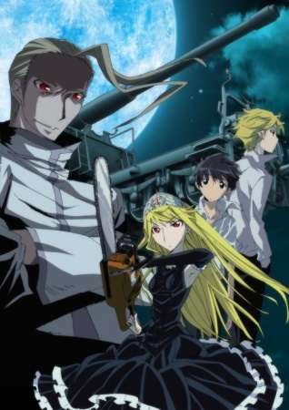 Nonton Kaibutsu Oujo (OVA) Sub Indo
