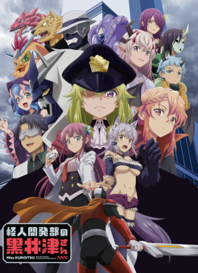 Nonton Kaijin Kaihatsu-bu no Kuroitsu-san Sub Indo