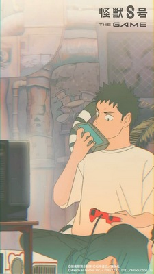 Nonton Kaijuu 8-gou The Game Sub Indo