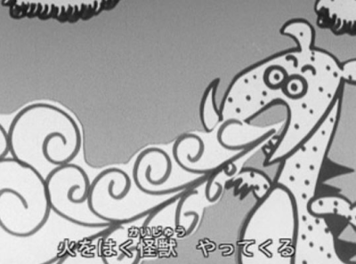 Nonton Kaijuu ga Yattekuru Sub Indo
