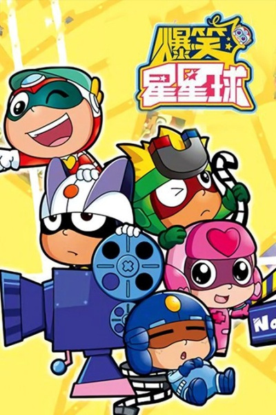 Nonton Kaixin Chaoren: Baoxiao Xing Xingqiu Sub Indo