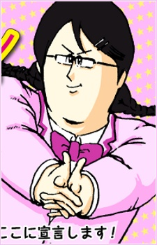 Nonton Kakko Kawaii Sengen! Sub Indo