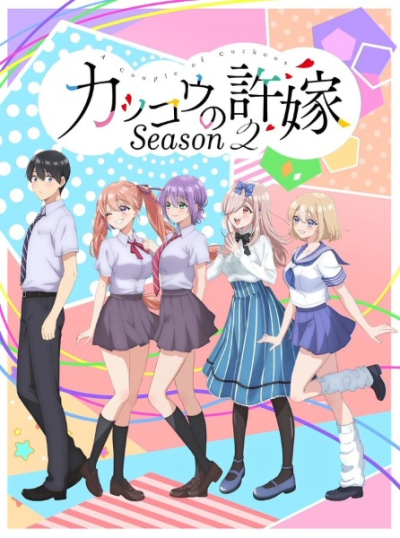Nonton Kakkou no Iinazuke Season 2 Sub Indo