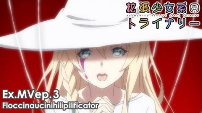 Nonton Kakuchou Shoujo-kei Trinary: Ex.MV Sub Indo