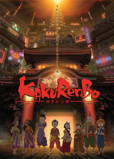 Nonton Kakurenbo Sub Indo