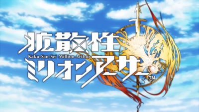 Nonton Kakusansei Million Arthur Sub Indo