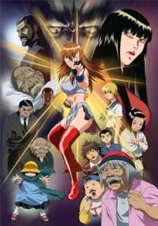 Nonton Kakutou Bijin Wulong Sub Indo