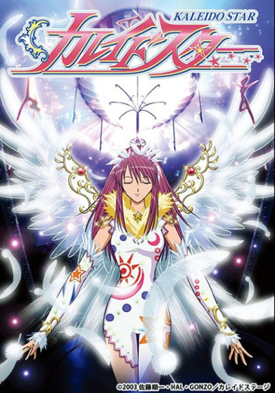 Nonton Kaleido Star Sub Indo