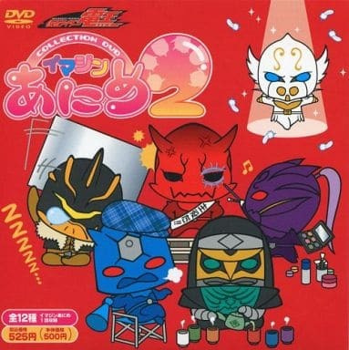Nonton Kamen Rider Den-O: Imagin Anime 2 Sub Indo