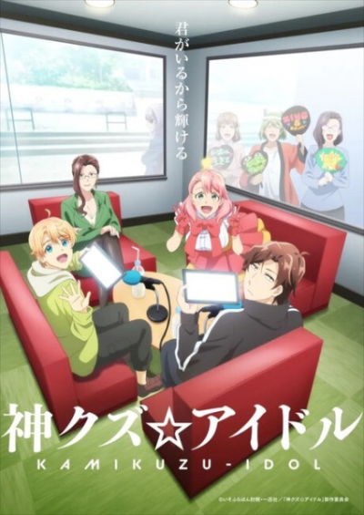 Nonton Kami Kuzu☆Idol Sub Indo