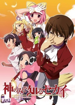 Nonton Kami nomi zo Shiru Sekai Sub Indo