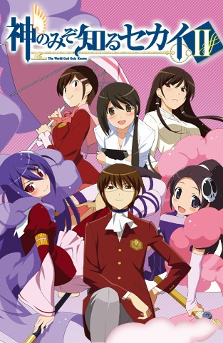 Nonton Kami nomi zo Shiru Sekai II Sub Indo