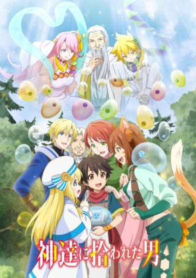 Nonton Kami-tachi ni Hirowareta Otoko Sub Indo