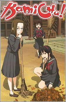 Nonton Kamichu! Specials Sub Indo