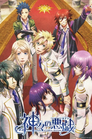 Nonton Kamigami no Asobi Sub Indo
