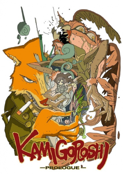 Nonton Kamigoroshi: Prologue Sub Indo