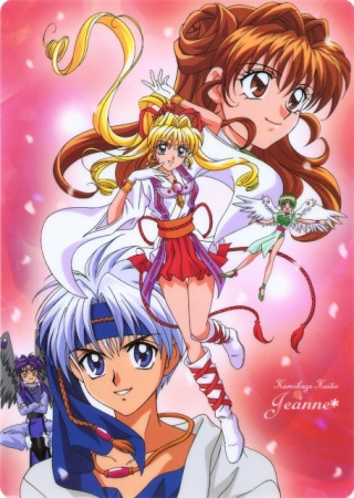 Nonton Kamikaze Kaitou Jeanne Sub Indo
