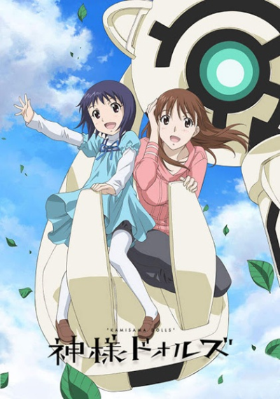 Nonton Kamisama Dolls Sub Indo