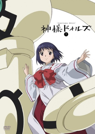 Nonton Kamisama Dolls Specials Sub Indo