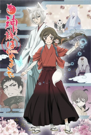Nonton Kamisama Hajimemashita Sub Indo