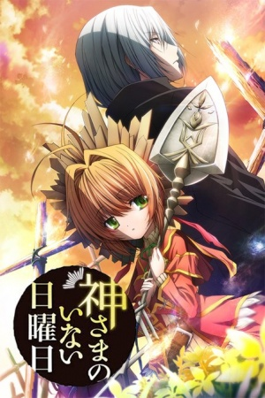 Nonton Kamisama no Inai Nichiyoubi Sub Indo
