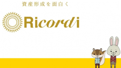 Nonton Kamiusagi Rope x Ricordi Sub Indo