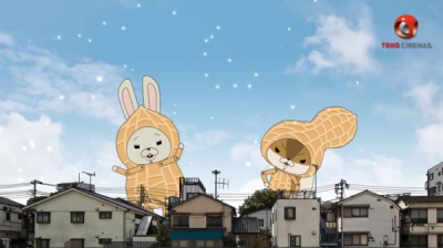 Nonton Kamiusagi Rope x TOHO Cinemas Sub Indo