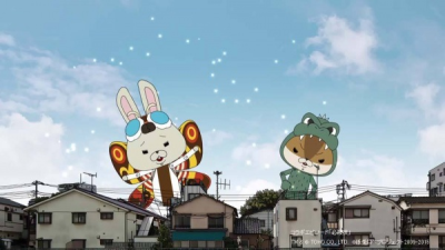 Nonton Kamiusagi Rope x TOHO Cinemas (Movies) Sub Indo