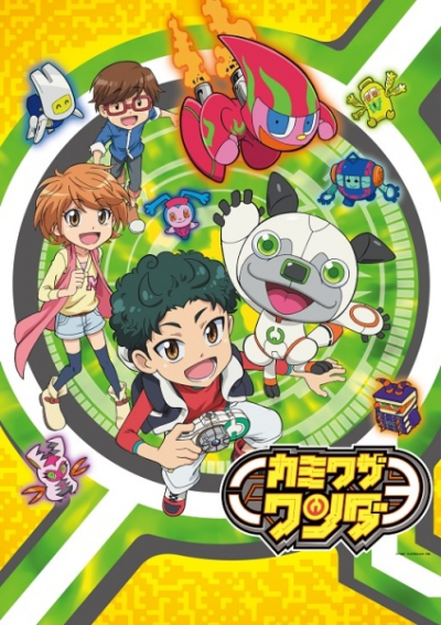 Nonton Kamiwaza Wanda Sub Indo