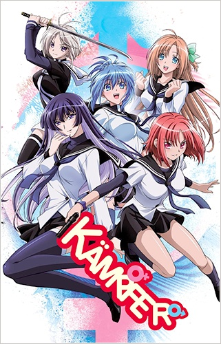 Nonton Kämpfer Sub Indo