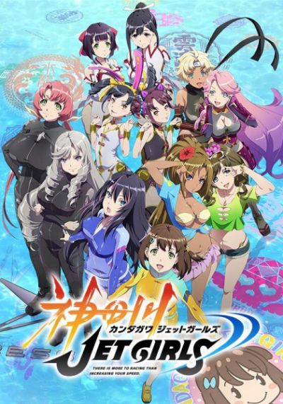 Nonton Kandagawa Jet Girls Sub Indo