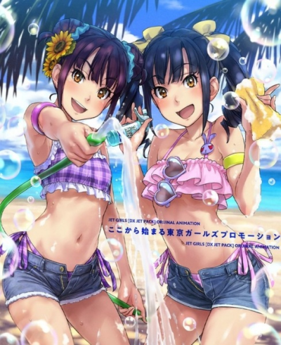 Nonton Kandagawa Jet Girls: Koko kara Hajimaru Tokyo Girls Promotion Sub Indo