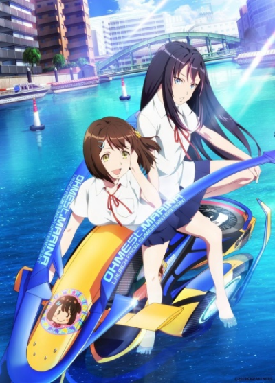 Nonton Kandagawa Jet Girls Recap Sub Indo