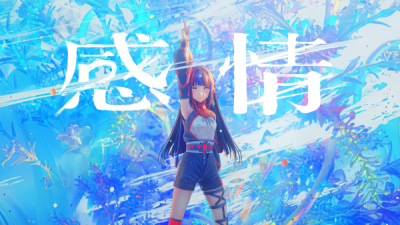 Nonton Kanjou Sub Indo