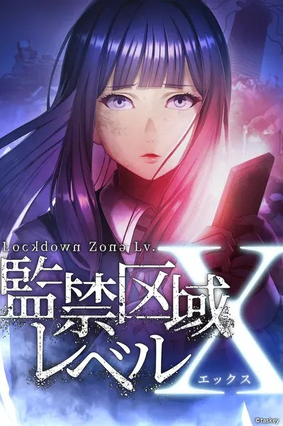 Nonton Kankin Kuiki Level X Sub Indo