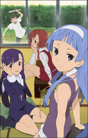 Nonton Kannagi Sub Indo