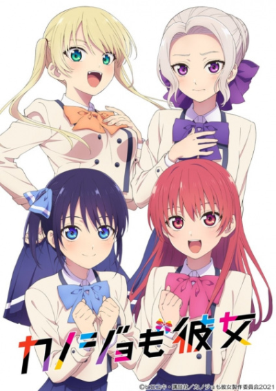 Nonton Kanojo mo Kanojo Sub Indo