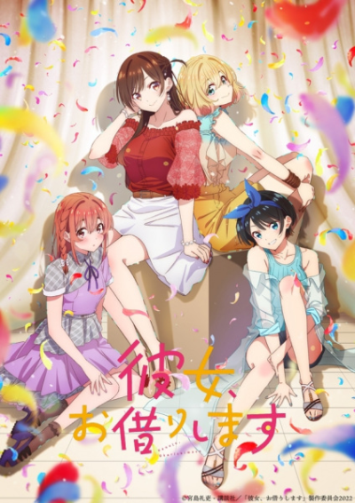 Nonton Kanojo, Okarishimasu 2nd Season Sub Indo