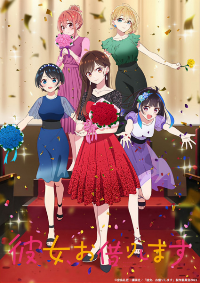 Nonton Kanojo, Okarishimasu 3rd Season Sub Indo
