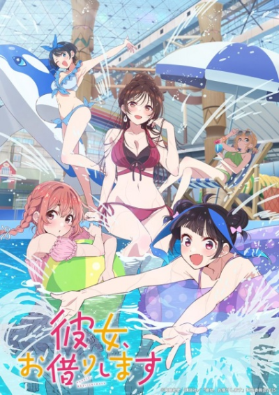 Nonton Kanojo, Okarishimasu 4th Season Sub Indo