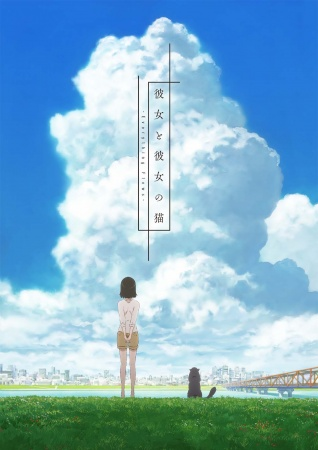 Nonton Kanojo to Kanojo no Neko: Everything Flows Sub Indo