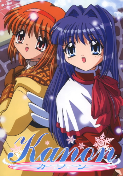 Nonton Kanon Kazahana Sub Indo