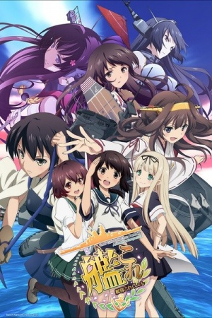 Nonton Kantai Collection: KanColle Sub Indo