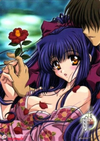 Nonton Kao no nai Tsuki Sub Indo
