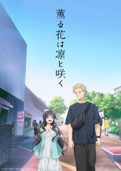Nonton Kaoru Hana wa Rin to Saku Sub Indo