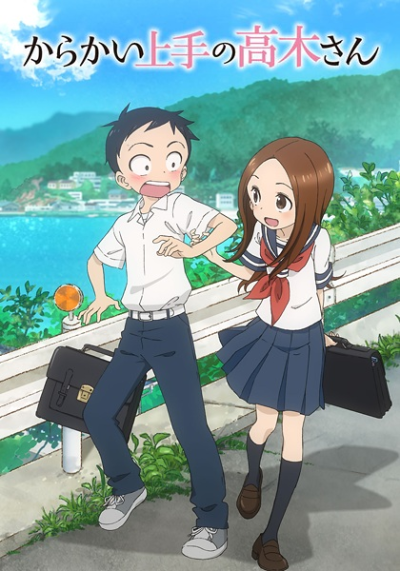 Nonton Karakai Jouzu no Takagi-san Sub Indo