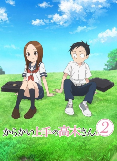 Nonton Karakai Jouzu no Takagi-san 2 Sub Indo