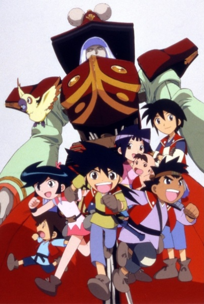 Nonton Karakuri Kiden: Hiwou Senki Sub Indo
